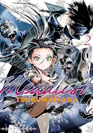 Medalist, Vol. 2
