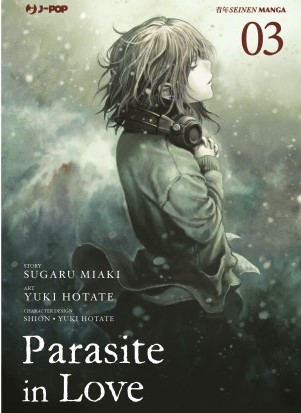 Parasite in Love, Vol. 3