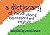 A Dictionary of Hindi Idiom...