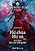 Nữ Chúa Hư Vô - Tập 1  (Trò...