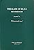 This Law of Ours and Other Essays by Muhammad Asad This Law of Ours and Other Essays by Muhammad Asad