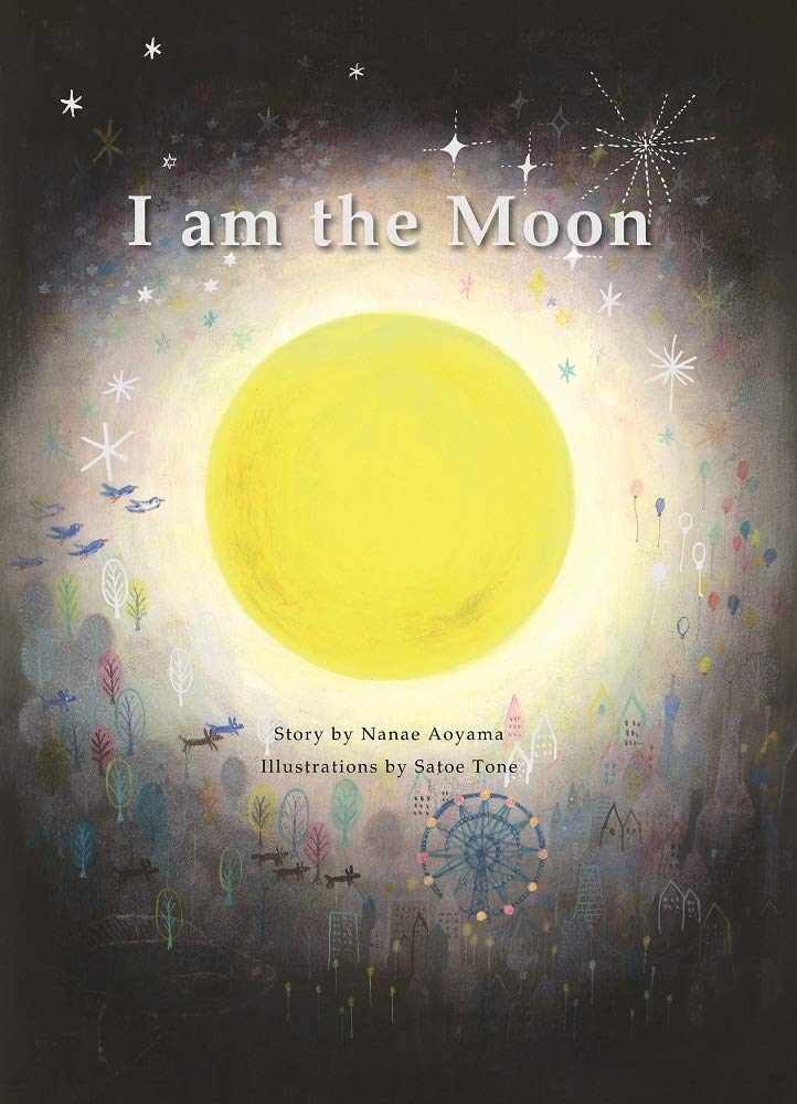 I am the Moon (Hardcover)