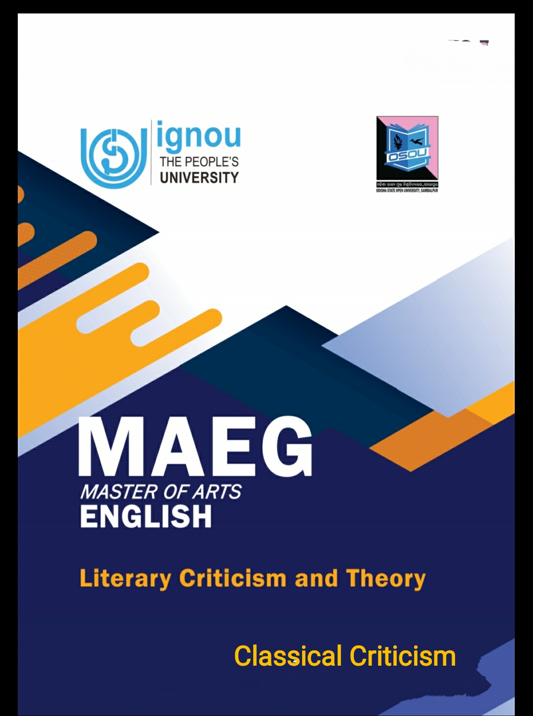 MEG : 5 Literary Criticism and Theory - Classical Criticism (Block #2)