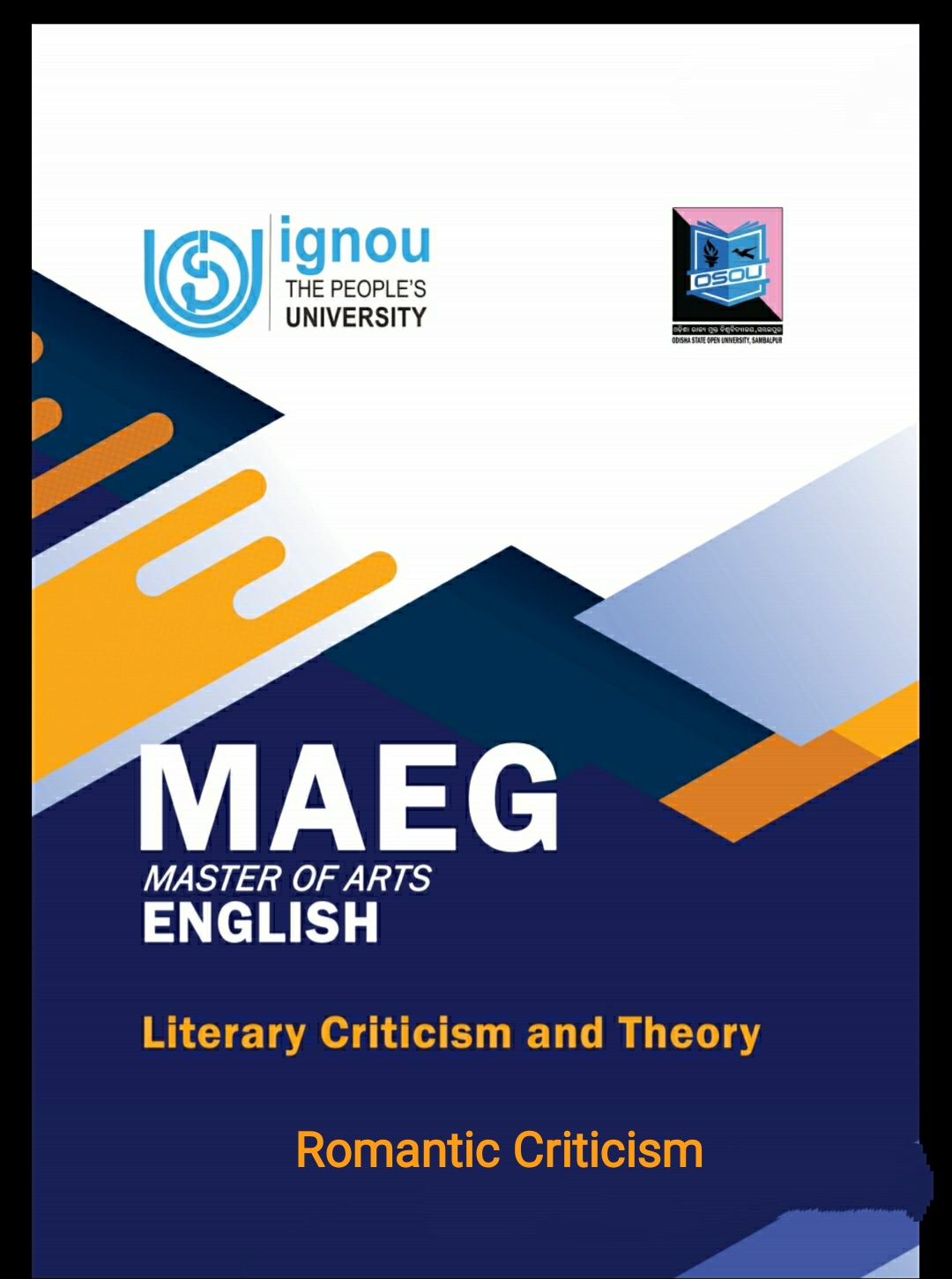 MEG : 5 Literary Criticism and Theory -  Romantic Criticism (Block #3)