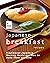 Japanese Breakfast Recipes:...