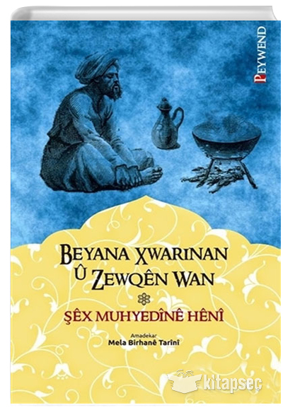 Beyana Xwarinan û Zewqên Wan