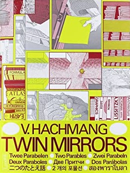 Twin Mirrors