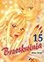 Brzoskwinia t. 15 (Peach Girl, #15)