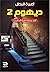 ديهوم 2: لغز عمارة زهرة الطيب