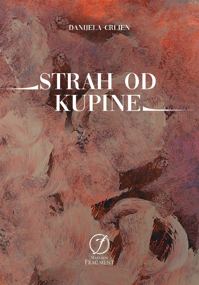 Strah od kupine (Paperback)