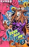 JoJo's Bizarre Ad...
