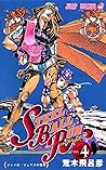 JoJo's Bizarre Ad...