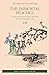 The Immortal Peaches: A Story in Traditional Chinese and Pinyin, 600 Word Vocabulary Level (Journey to the West in Traditional Chinese)