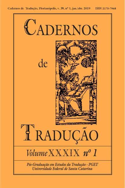 Cadernos de Tradução Vol. XXXIX n.01: Retranslation in Context (Cadernos de Tradução, #39)