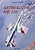 Aermacchi MB 339