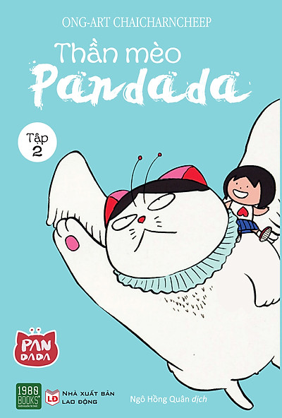 Thần mèo Pandada, Tập 2 (Paperback)