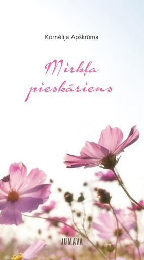 Mirkļa pieskāriens (Paperback)
