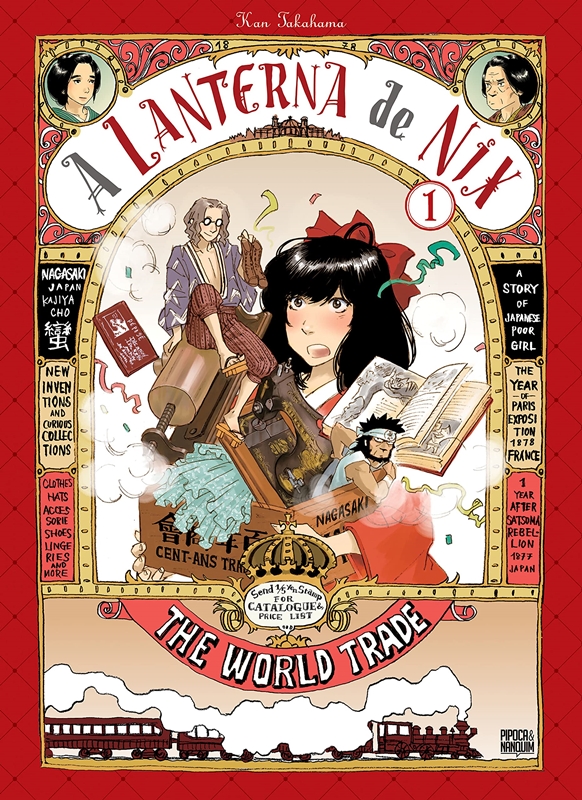 A Lanterna de Nix, Volume 1 (A Lanterna de Nix, #1)