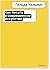 Как писать о современном искусстве