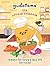 Gudetama: The Official Cookbook: Recipes for Living a Lazy Life