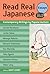 Read Real Japanese Essays: Contemporary Writings by Popular Authors (free audio download)