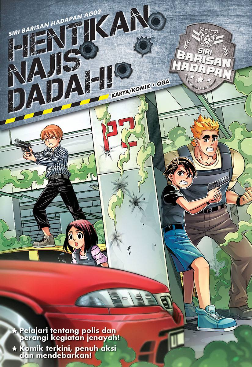 Siri Barisan Hadapan 02: Hentikan Najis Dadah!
