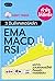 เข้าใจให้ลึกซึ้ง 3 อินดิเคเตอร์หลัก EMA MACD RSI