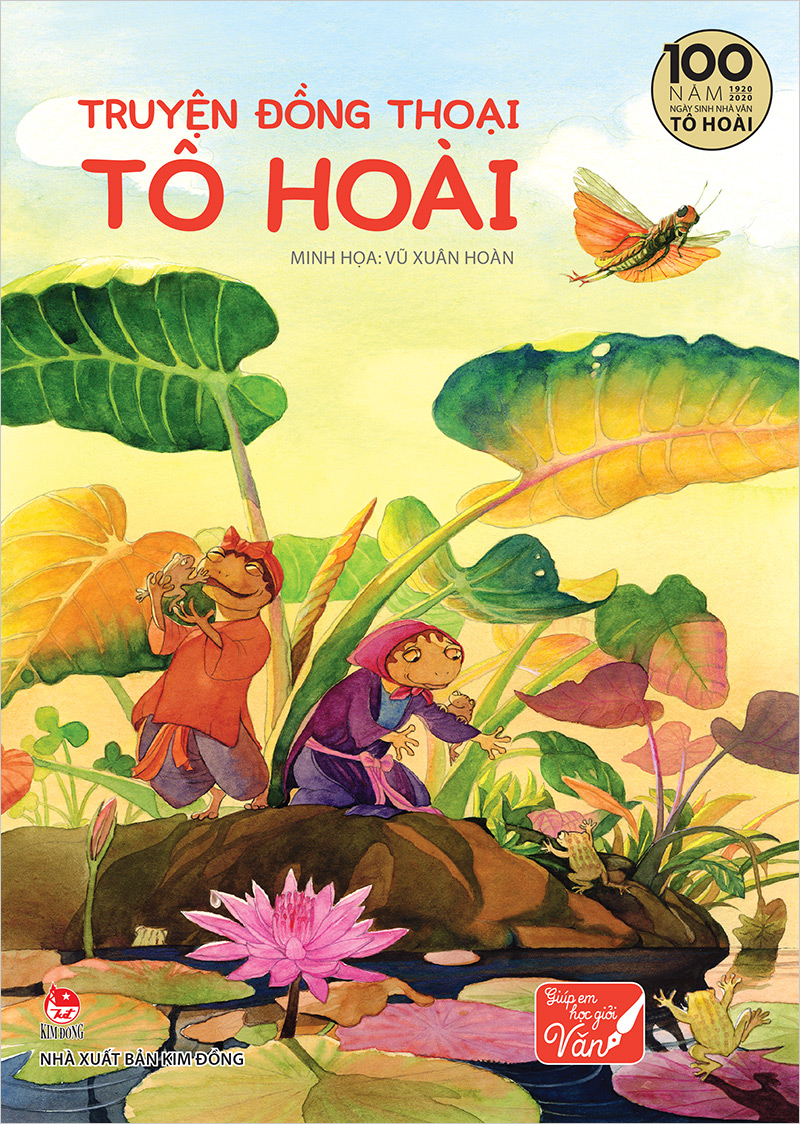 Truyện đồng thoại Tô Hoài