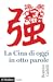 La Cina di oggi in otto parole