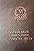 Харківський університет - рідному місту