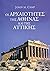 Οι αρχαιότητες της Αθήνας και της Αττικής by John M. Camp
