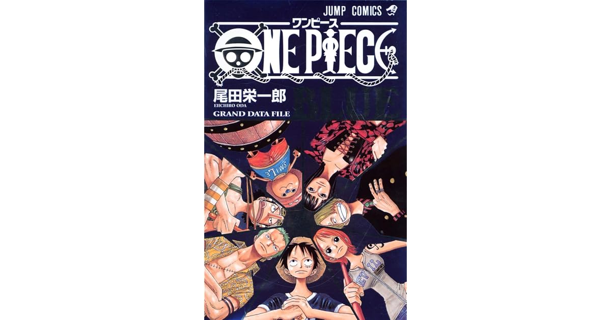 One Piece Blue Grand Data File