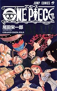 Book 1
