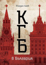 Book 1