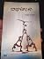ರಥಬೀದಿ by Sridhara Balagara