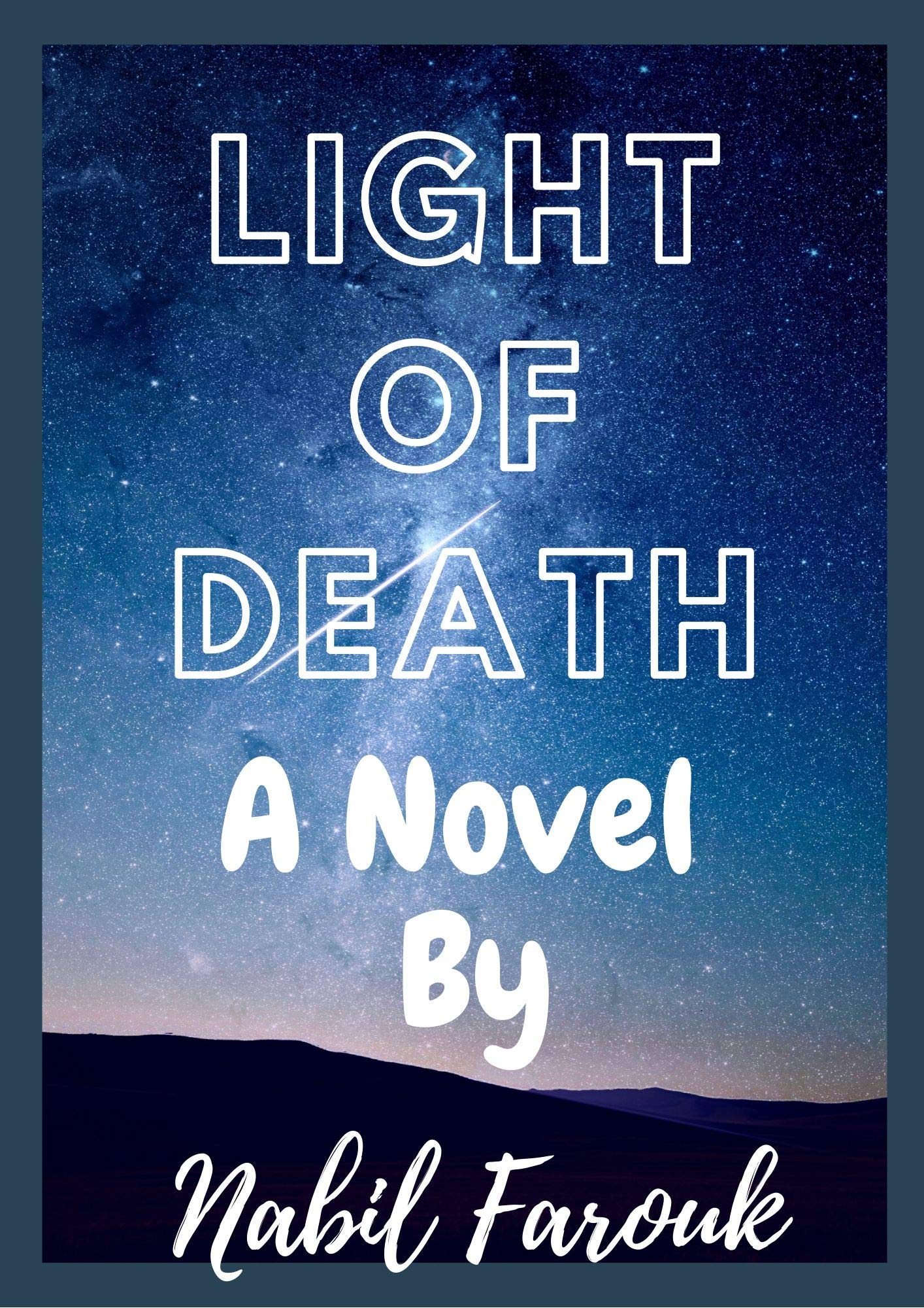 Light of Death اشعة الموت: قصه عربي (Future File) (Arabic Edition)