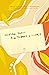 Big Reader: Essays