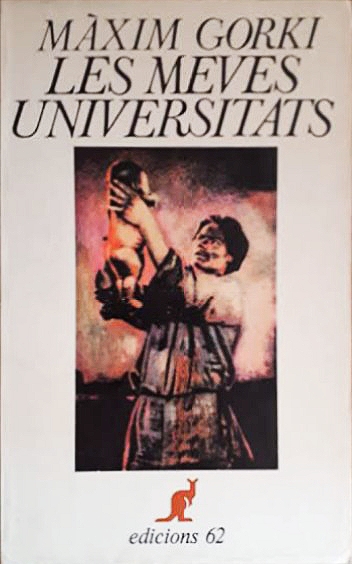 Les meves universitats