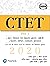 CTET Paper 1 (in Hindi)| 20...