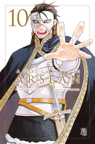 アルスラーン戦記 10 Arslan Senki 10 By Yoshiki Tanaka