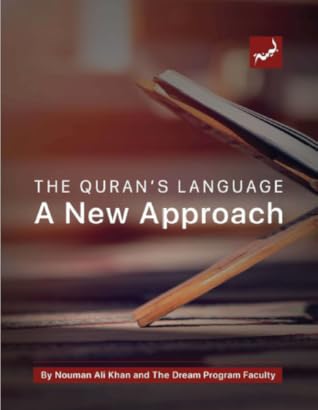 The Quran's language - A New Approach (Bayyinah Dream Program)
