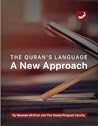 The Quran's langu...