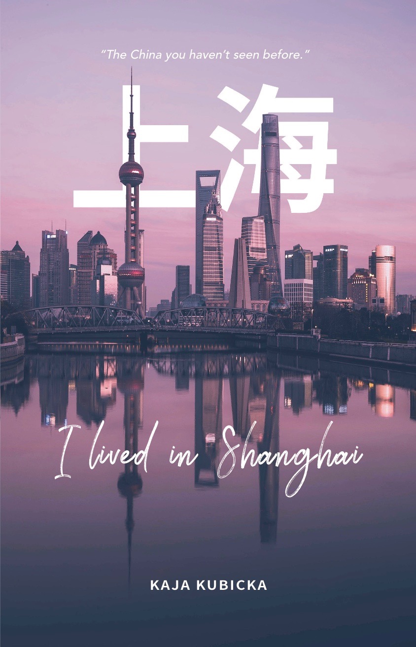 I Lived in Shanghai (Paperback)