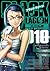 ブラック・ラグーン 10 (Black Lagoon, #10)