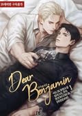 Dear Benjamin