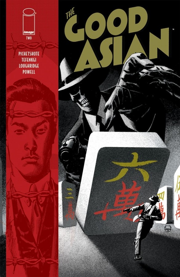 The Good Asian #2 (Kindle Edition)