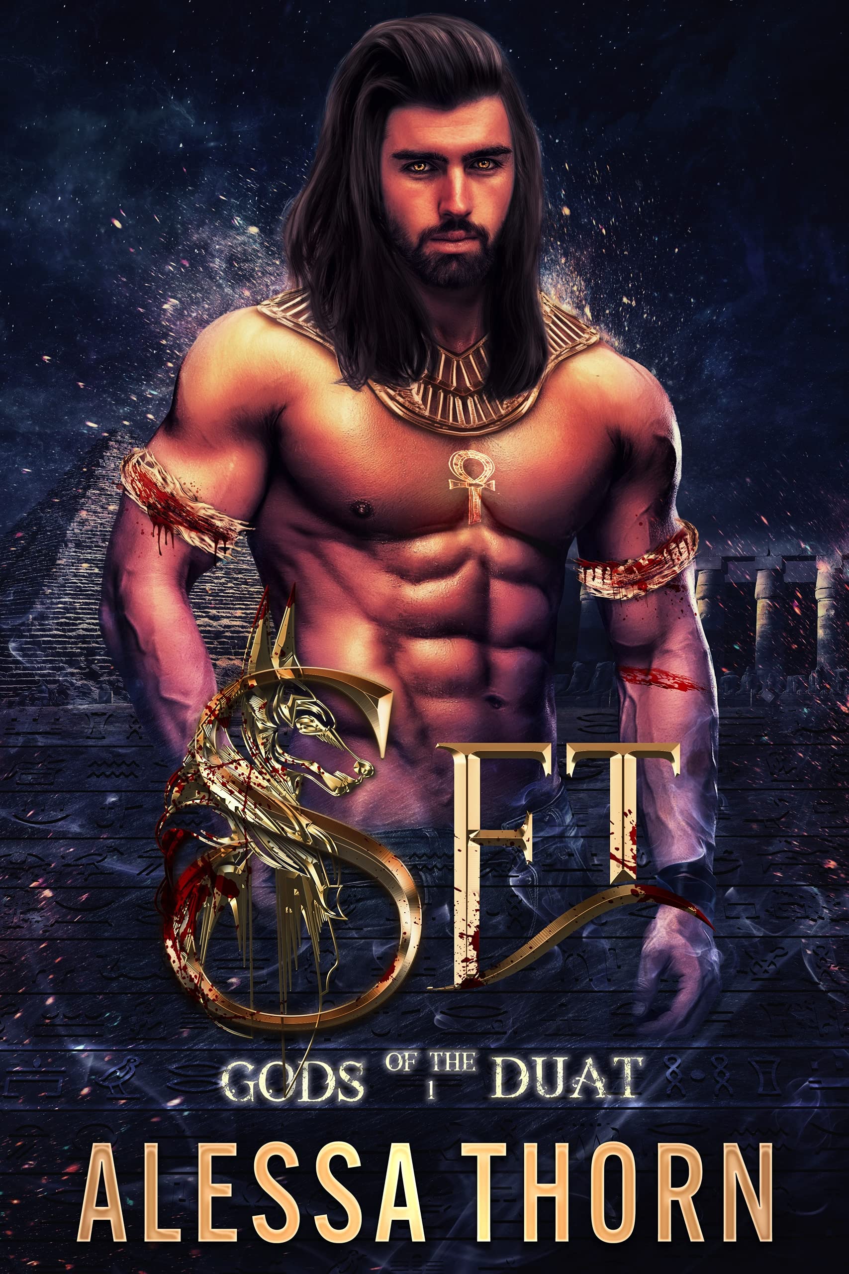 Set (Gods of the Duat, #1; The Gods Universe, #8)
