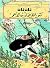 Red Rackham's Treasure - Children Arabic Comics TinTin TanTan... by Hergé Red Rackham's Treasure - Children Arabic Comics TinTin TanTan... by Hergé