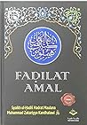 Fadhilat Amal