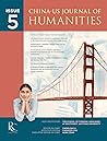 China-US Journal of Humanities (Issue 5)